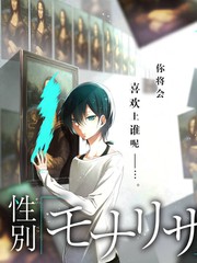 全网资源综艺极限搭子封面